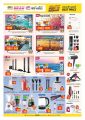 Ansar Gallery Qatar Offers 2022