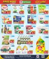Family Food Center Qatar offers 2024