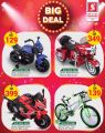 Safari Hypermarket Qatar Offers 2022