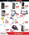 LULU Hypermarket Qatar offers 2026