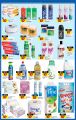 Carrefour Hyper Market Qatar Offers