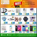Carry Fresh Hypermarket Qatar offers 2022