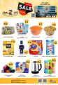 Zain Hypermarket Qatar offers 2022