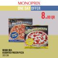 Monoprix  Qatar  Offers