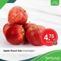 Family Mart Hypermarket Qatar offers 2020