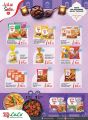 LULU Hypermarket Qatar Offers 2024