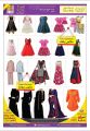 Logic Mall & Fathima Shopping Complex