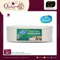 Masskar Hypermarket Qatar offers 2022