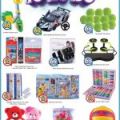 Safari Hypermarket qatar offers 2021
