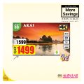 Ansar Gallery Qatar offers 2021