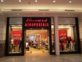 Special Offer - Aeropostale Qatar