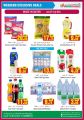 Dana hypermarket qatar offers 2020