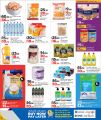 LULU Hypermarket Qatar offers 2025