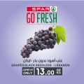 Spar Hypermarket Qatar Offers 2021