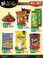 Farm Fresh Mini Mart Qatar offers 2021