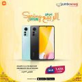 Jumbo Electronics  Qatar Offers  2023