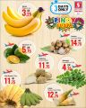 Safari Hypermarket Qatar Offers 2021