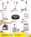 LULU Hypermarket Qatar offers 2025