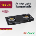 ikon gastable
