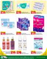 Spar Hypermarket Qatar offers 2022