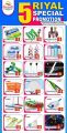 Offers Grand Hypermarket Ezdan Mall QATAR