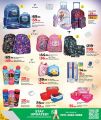 LULU Hypermarket Qatar offers 2025