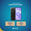 عروض كارفور هايبرماركت قطر 2022