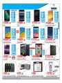 Masskar hypermarket Qatar Offers