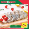 spar hypermarket qatar offers 2020