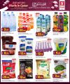 Safari Hypermarket Qatar Offers 2024