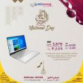 Jumbo Electronics  Qatar Offers  2022