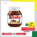 عروض سبار قطر 2020