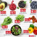 Spar Hypermarket Qatar offers 2021