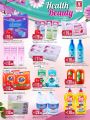 Safari Hypermarket Qatar Offers 2023