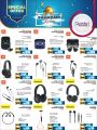 Jumbo Electronics Qatar offers 2021