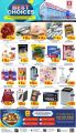 Safari Hypermarket Qatar offers 2021