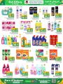 Family Food Center Qatar offers 2023