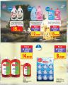 Monoprix Qatar Offers 2025