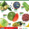 LULU Hypermarket Qatar offers 2021