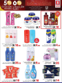 Offers Safari Hypermarket Qatar