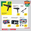 SPAR Qatar Offers  2020