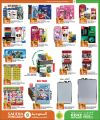 KENZ Mini Mart Qatar offers 2025
