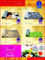 Quality Retail Hyper market Offers