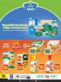 LULU Hypermarket Qatar Offers 2024