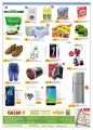 Saudia hayper market qatar offers 2019