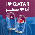Spar Hypermarket Qatar offers 2021