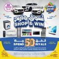 Al Rawabi Hypermarket Qatar offers 2021