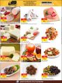 Masskar Hypermarket Qatar offers 2022