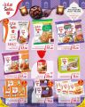Spar Hypermarket Qatar Offers 2024