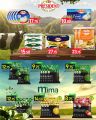 SPAR Hypermarket Qatar offers 2025